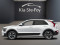2026 Kia Niro EV - Image 2