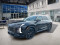 2023 Hyundai Palisade - Image 1