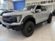 2026 Ford F-150 - Thumbnail 13
