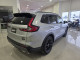 2027 Honda CR-V hybride - Thumbnail 7