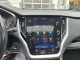 2021 Subaru Outback - Thumbnail 18
