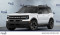 2026 Ford Bronco Sport - Image 1