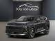 2026 Kia Sportage - Thumbnail 1