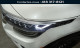 2023 Kia Seltos - Thumbnail 7