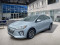 2020 Hyundai IONIQ Electric - Image 1