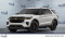 2027 Ford Explorer - Image 1