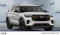 2027 Ford Explorer - Image 4