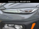 2021 Hyundai Kona - Thumbnail 6