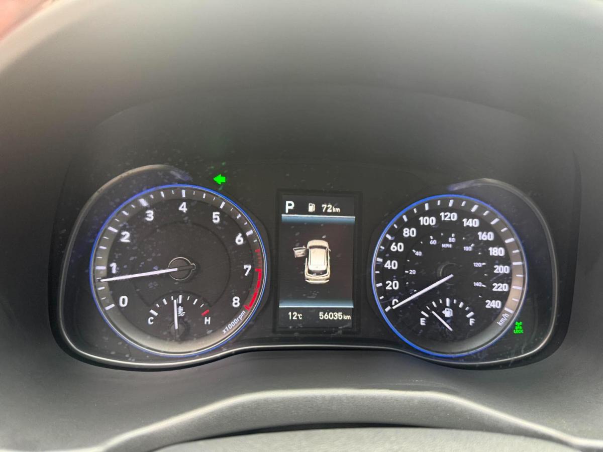 2021 Hyundai Kona - Image 28