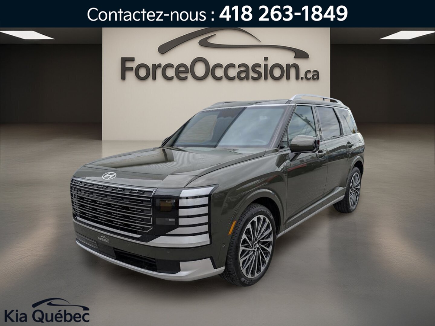 2026 Hyundai Palisade - Image 2