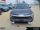 2024 Kia Sportage - Thumbnail 2