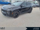 2026 Kia Sportage - Thumbnail 1