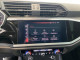 2022 Audi Q3 - Thumbnail 17