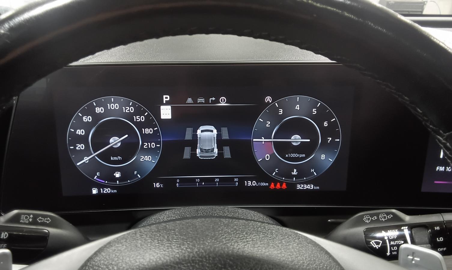 2023 Kia Sportage - Image 12