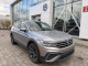 2023 Volkswagen Tiguan - Thumbnail 1