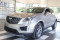 2023 Cadillac XT5 - Image 1