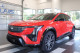 2025 Cadillac OPTIQ - Thumbnail 1