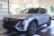 2024 Cadillac LYRIQ - Image 1