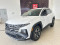 2025 Hyundai Tucson - Image 1