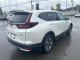 2021 Honda CR-V - Thumbnail 6