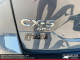 2022 Mazda CX-5 - Thumbnail 16