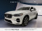 2023 Volvo XC60 - Image 1