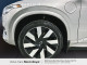 2024 Volvo XC90 Recharge - Thumbnail 7