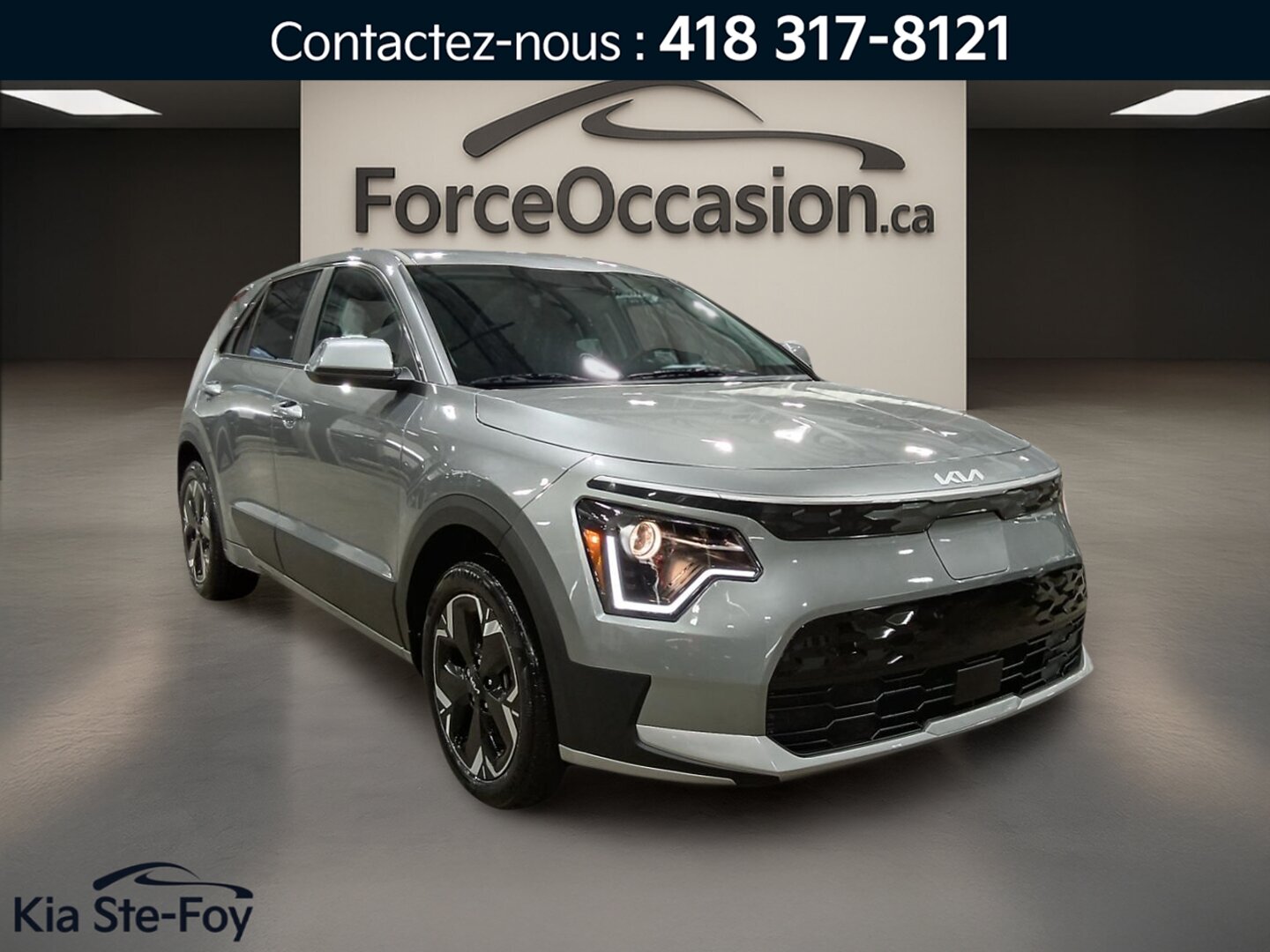 2025 Kia Niro - Image 2