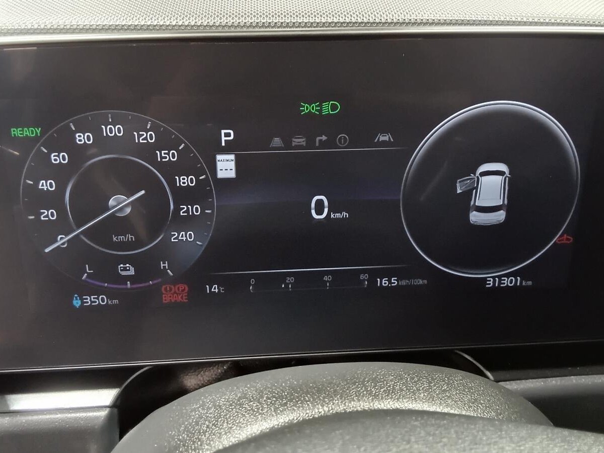 2025 Kia Niro - Image 15