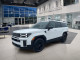2025 Hyundai Santa Fe - Thumbnail 1
