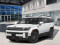 2027 Hyundai Santa Fe - Image 1