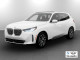 2026 BMW X3 - Thumbnail 1