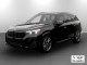 2026 BMW X1 - Thumbnail 1