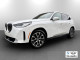 2025 BMW X3 - Thumbnail 1