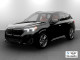 2026 BMW X1 - Thumbnail 2