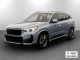 2027 BMW X1 - Thumbnail 1