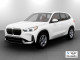 2027 BMW X1 - Thumbnail 2