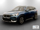 2027 BMW X1 - Thumbnail 1