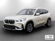 2027 BMW X1 - Thumbnail 1