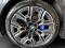 2026 BMW Others - Image 3