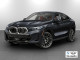 2027 BMW X6 - Thumbnail 1