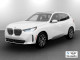 2026 BMW X3 - Thumbnail 1