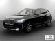 2026 BMW X3 - Thumbnail 1