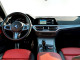 2022 BMW Série 3 - Thumbnail 10