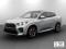 2026 BMW X2 - Image 2