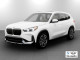 2027 BMW X1 - Thumbnail 1
