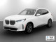 2026 BMW X3 - Thumbnail 1