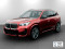 2027 BMW X1 - Image 2