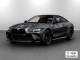 2027 BMW M4 - Thumbnail 1