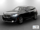 2026 BMW X3 - Thumbnail 1